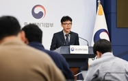 스타트업 기술탈취 행위, 형벌 부과 가능하게 법 개정 추진 #민생토론 후속조치