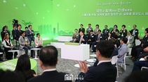 일상으로 스며든 ‘민생토론회’…빨라진 후속조치로 국민 생활 혜택 UP!