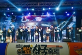 예산군 ‘제8회 예산장터 삼국축제’, 깊은 감동 선사하며 성료