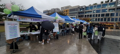 예산군청소년상담복지센터, 내포지역 청소년 대상 거리홍보 실시