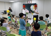 내년 ‘늘봄학교’ 초2까지 확대…교육·돌봄 프로그램도 늘린다