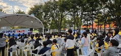 청소년 미션 완료! "경산 바로알기, 우리마을 러닝맨" 행사 개최