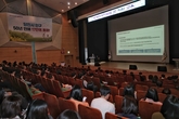 당진시, 중대재해 예방을 위한 전 직원 특별교육 실시