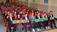 경산시 명예사회복지공무원 표창 및 역량강화교육 실시