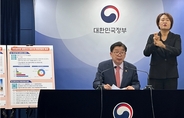 국민권익위, “대학 기숙사, 독립공간 보장하는 공유형으로”