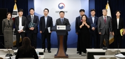 딥페이크 성범죄 ‘위장-비공개 수사’ 확대…처벌도 강화