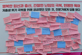 경산시,「경북도 의사회와 함께하는 행복한 가정 낳기 토크콘서트」개최