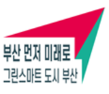 부산-경남, 시도민 중심 행정통합의 마중물 "공론화위원회" 출범