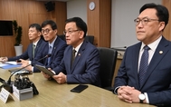정부, 미 대선·금리 인하 리스크 관리 강화…24시간 합동점검체계 확대