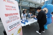 금융위 “윤석열 정부, 금융시장 안정·민생금융 확산·국민 자산 형성 기여”