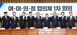 한 총리 “충분하고 공정한 보상체계 확립해 필수의료 강화”