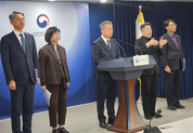 고용부 “노사법치 토대로 청년·미래세대 위한 노동개혁 지속 추진”