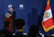 윤 대통령, APEC 기업인자문위원회(ABAC)와의 대화 참석