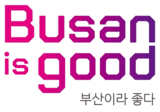 부산 도시브랜드 「Busan is good」, 지역업체와 함께 팬 상품(굿즈)으로 새 활력!