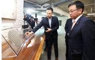 민관 합작 4조원 투자, 2030년까지 ‘국가AI컴퓨팅센터’ 구축