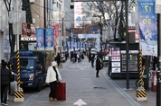 관광 피해업종에 500억 원 특별융자 긴급 지원…시장 안정화