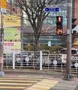 군산시,어린이보호구역 내 적색 잔여 시간 표시 신호등 시범 구축
