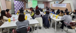 ‘아동학대와 훈육의 경계는?’ 경기도아이돌봄광역지원센터, 아이돌봄 서비스 사례공유회