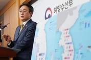 2028년까지 모든 어선에 ‘총허용어획량’ 적용…기후변화 피해 대응