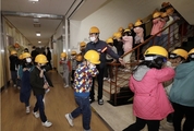 ‘AI 기반 학교안전 예측사고 모델’ 도입…학교현장 안전 강화 지원