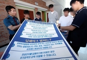 국민 10명 중 4명 “딥페이크 가짜뉴스 판별 못 해”…강력한 정책 요구