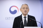 국민께 드리는 말씀