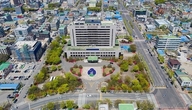 군산시, 2025년 10년 연속 국가예산 1조원대 달성