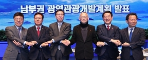 문체부 내년 예산 7조 672억 원 확정…올해 대비 1.6 증가