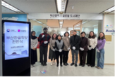 부산글로벌도시재단을 거점 한국어센터 「부산한글학당」으로 지정!