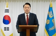 尹대통령 "결코 포기 않겠다, 마지막까지 국가 위해 최선" [전문]