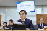 김동연, “탄핵은 끝이 아니라 시작. 내란 단죄, 경제 재건, 새로운 나라 건설을 위해 다함께 힘을 모아야”