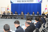 부산시(시장 박형준), 긴급 확대간부회의 개최…“민생안정 총력”