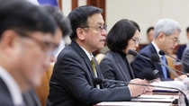 ‘경제안보품목’ 특정국 의존도 50 이하로…3년 간 55조 원 투입