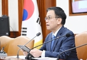 대통령 권한대행 부총리 겸 기획재정부 장관 대국민 담화문