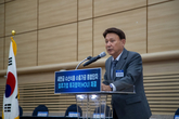 군산시, 2025년 새만금 수산식품 수출가공 종합단지 조성 사업 본격 시동