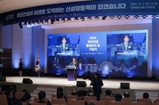 해외건설 수주, 반도체·자동차 이어 세 번째 '1조 달러 돌파'