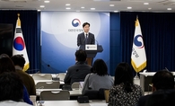 국가AI컴퓨팅센터 구축 본격화…1조원 규모 AI개발사업 추진