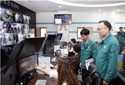 빈틈없는 재난관리·대응…"24시간 모니터링으로 피해 최소화"