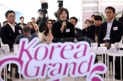 '2025 코리아그랜드세일' 개막…"방한 관광·내수에 활력"