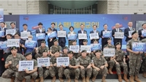 올해 '광복 80주년' 계기 다채로운 국민통합 기념행사 개최