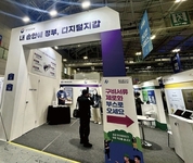 '구비서류 제로화' 민원증명서류 연 7억 건 디지털화 30 땐 1조 2000억 절감