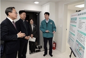 지역 경제활력 강화…'로컬브랜딩·고향올래' 개소당 최대 10억 원