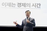 김동연, 광주광역시 방문 이틀째. 광주경영자총협회 특강 2
