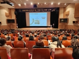 경산시, 공명정대한 보조사업으로 청렴도시를 향해 한걸음