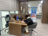 외국인 주민 정착지원을 위한 ‘군산외국인주민지원센터’운영