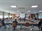 남천면지역사회보장협의체, 2025년 1분기 정기회의 개최