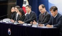 정부, 50조 원 규모 첨단전략산업기금 조성…중견·중소기업도 지원