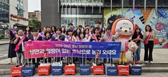 서울 한복판서 만난 충남 관광의 매력! ‘2025∼2026 충남 방문의 해’