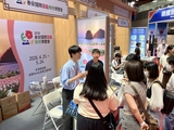 2026 태안국제원예치유박람회, 대만 현지 사전 홍보