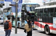광역교통시설 적기 구축 위한 24개 집중투자사업 TF 가동